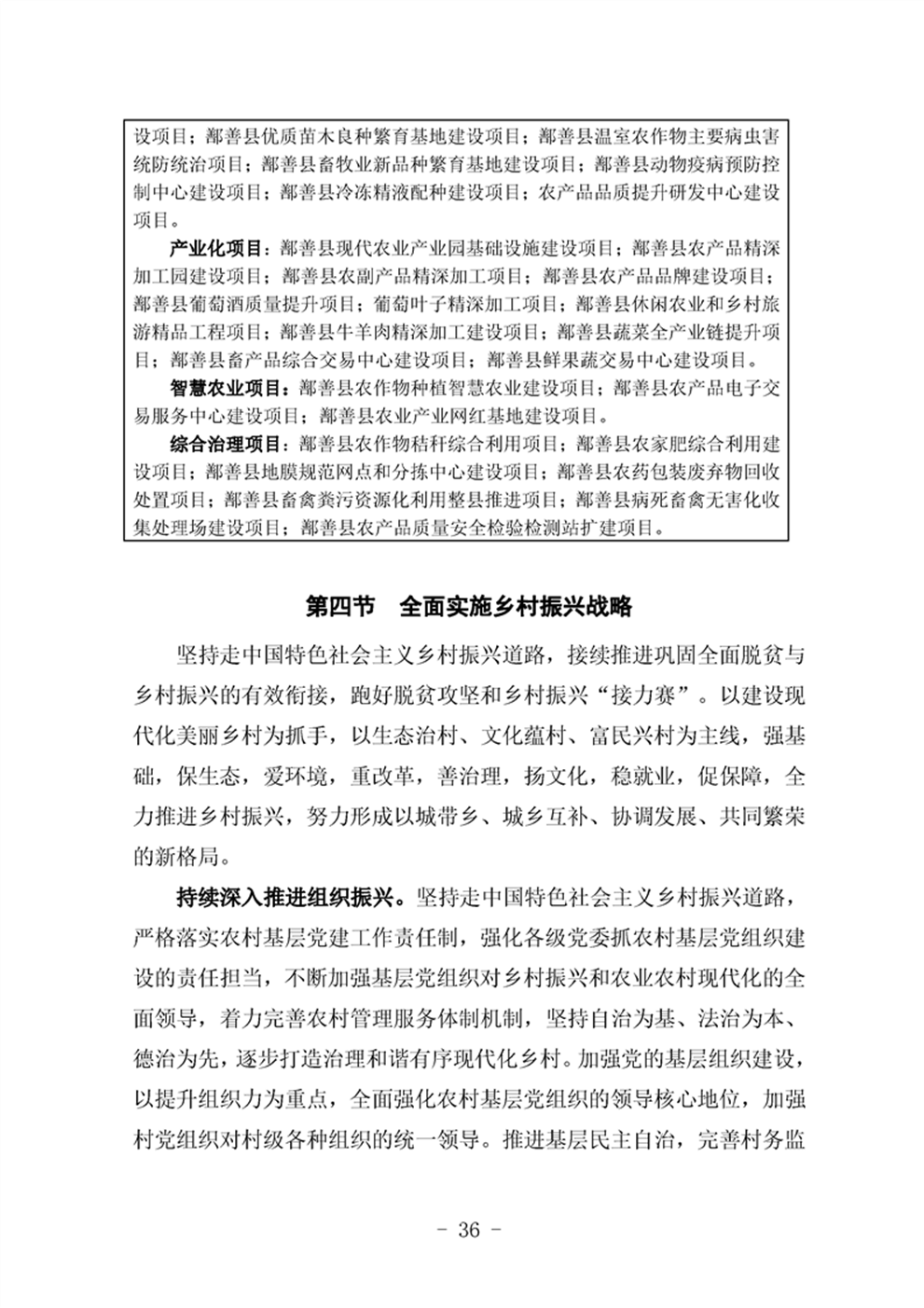 http://www.47062u.com/static/ewebeditor/uploadfile/20210923193358813040.png