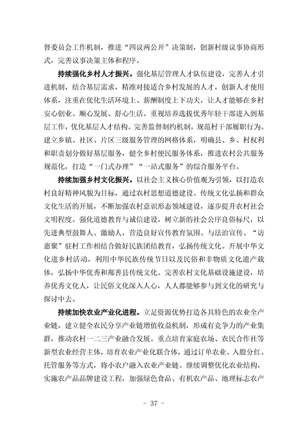 http://www.47062u.com/static/ewebeditor/uploadfile/20210923193358593041.png