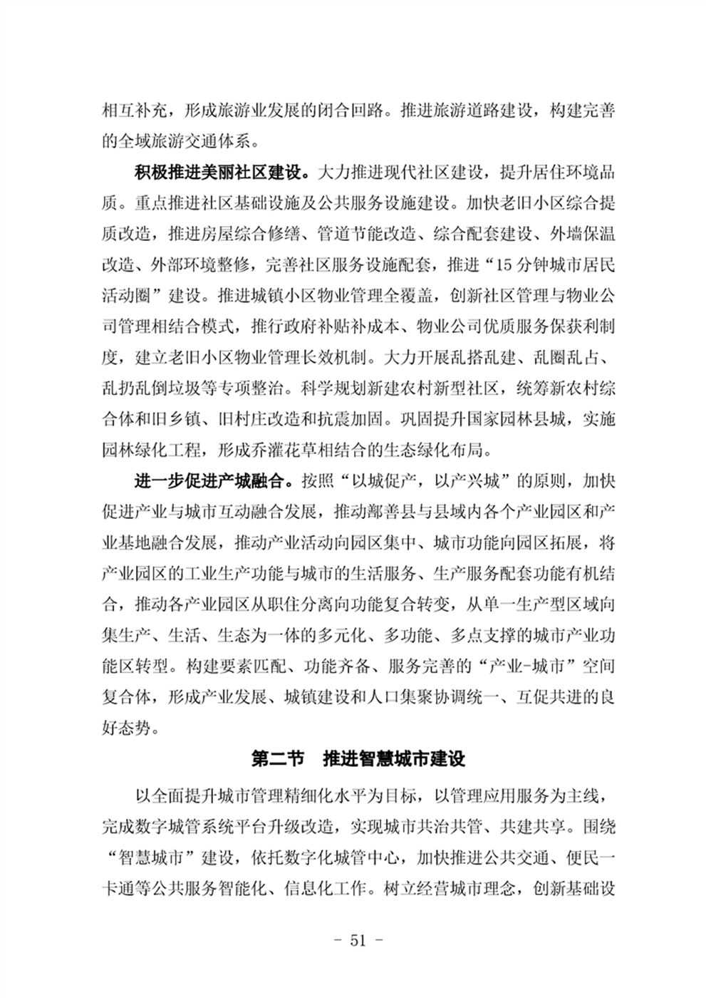 http://www.47062u.com/static/ewebeditor/uploadfile/20210923193359153055.png