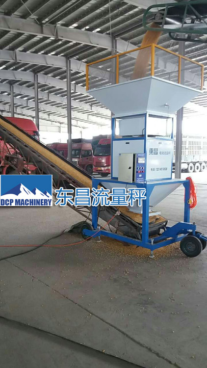 電動(dòng)流量秤比地磅精準(zhǔn)度高，散集裝車