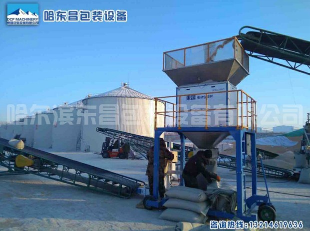 電動流量秤，東昌非連續(xù)散料累計(jì)秤