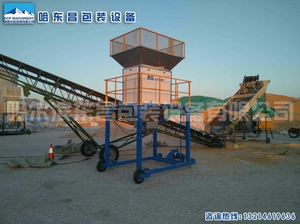 東昌定量包裝秤的影響，哈爾濱電子流量秤，散料秤