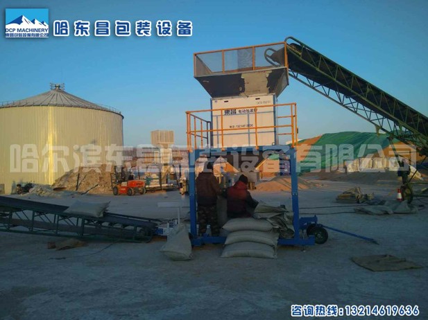 電子流量秤趨勢(shì)，東昌純電動(dòng)包裝秤
